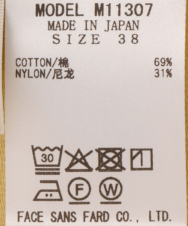 带兜帽纯棉薄纱衬衫