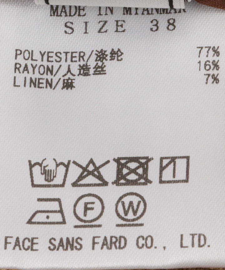 タイトシルエットスカート