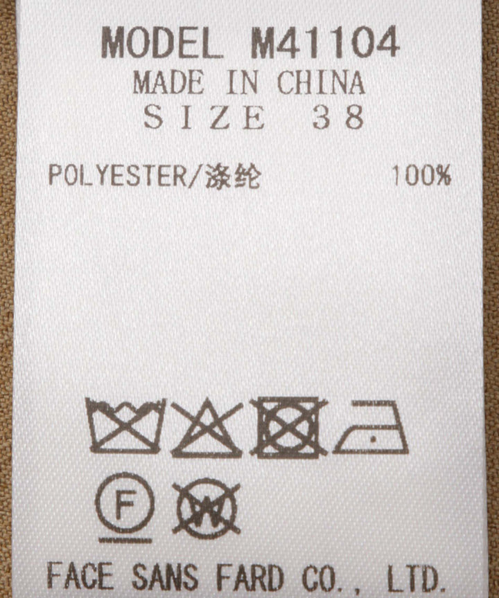 フロントボタンノースリーブジレ