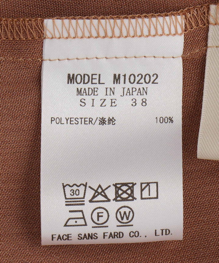 ウエストコードブラウス