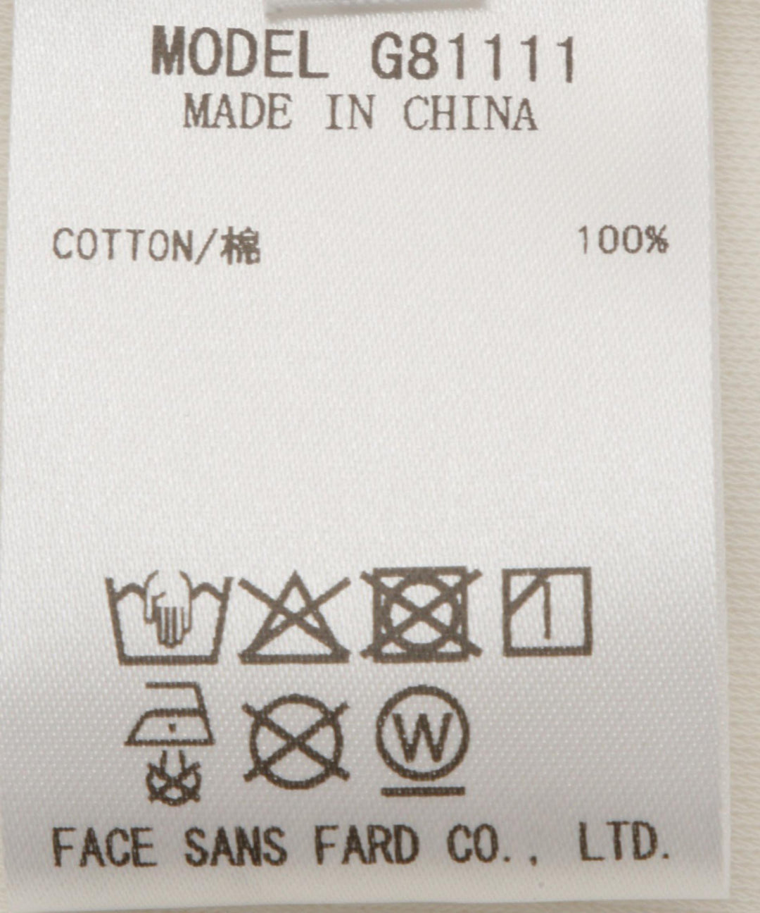 バックロゴプリントTシャツ