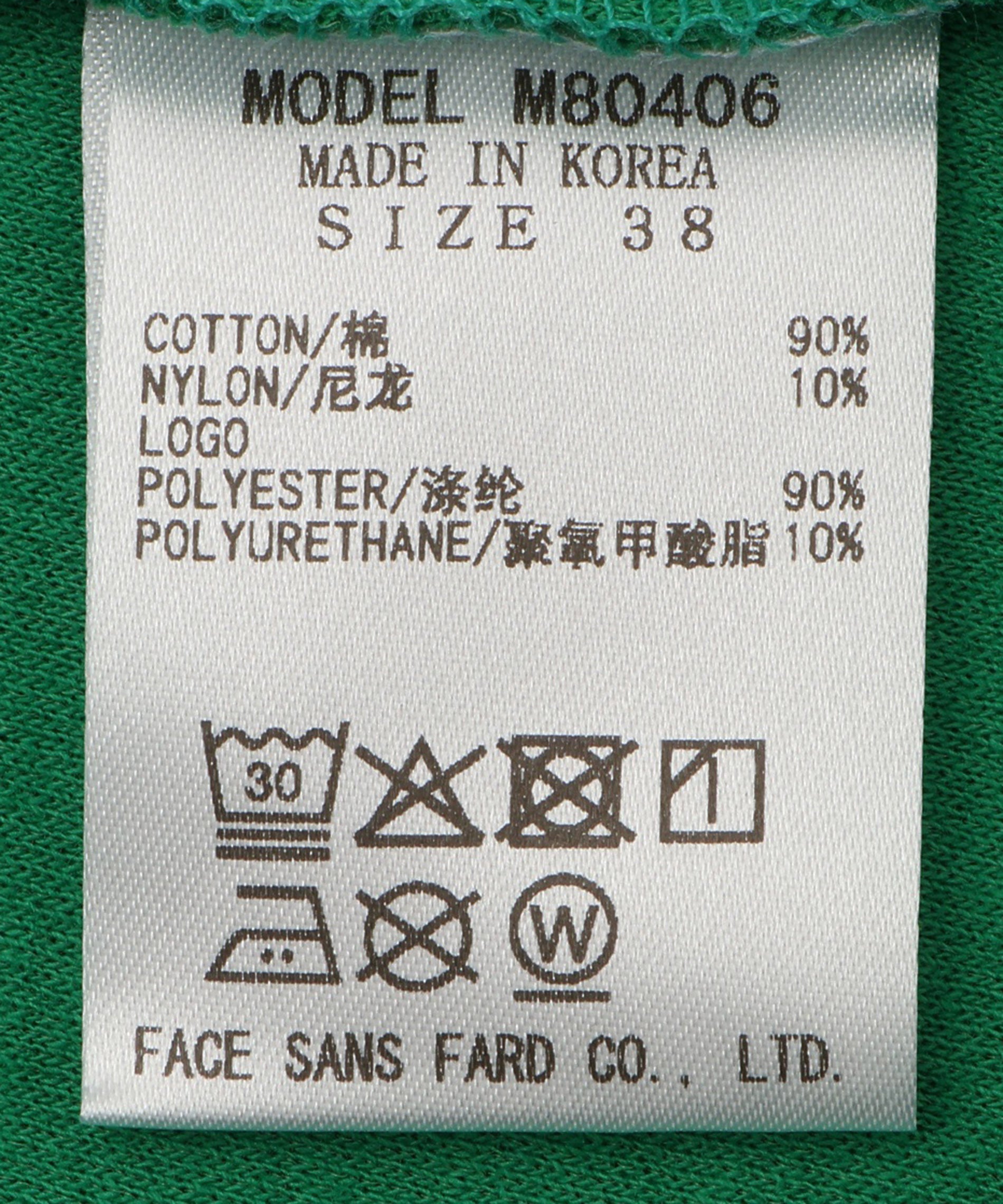 みぃページ フロッキーロゴトップス – FACE SANS FARD