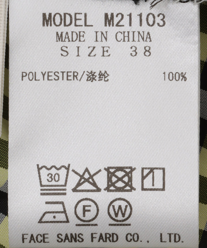 チェックギャザースカート