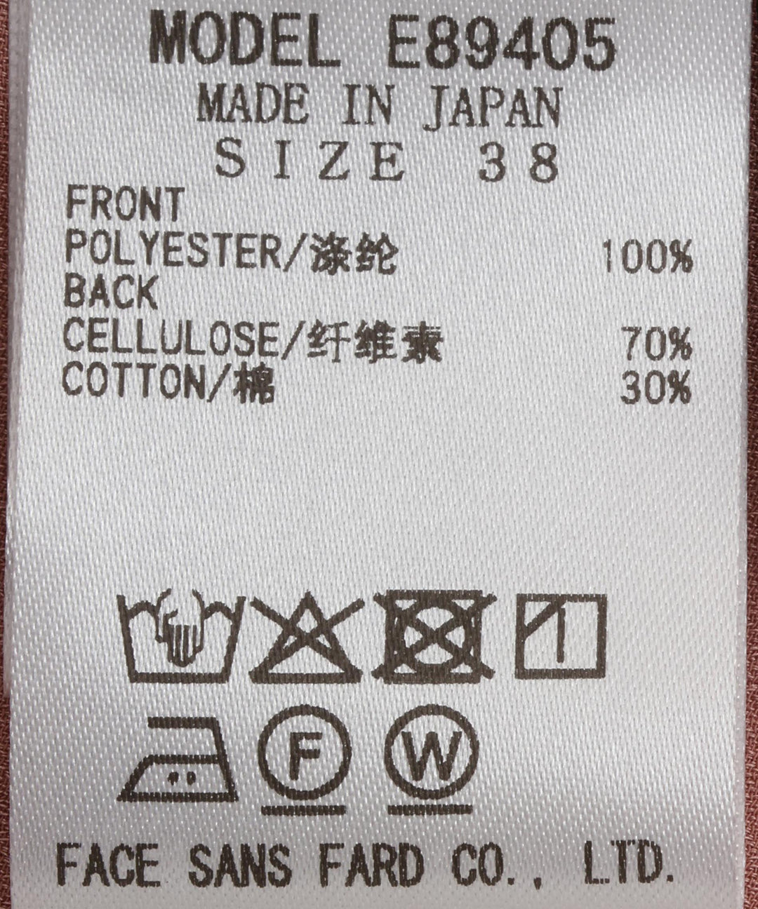 タックギャザータンクトップ