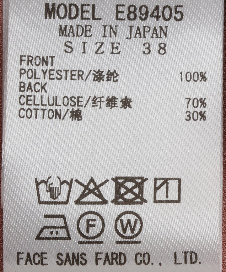 タックギャザータンクトップ