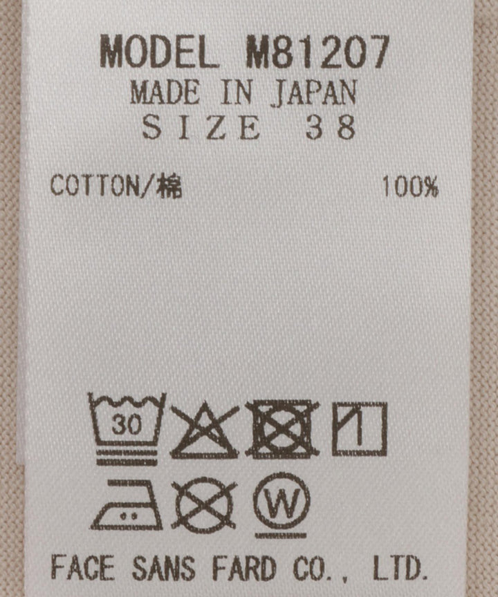 ベーシックコットンロゴTシャツ