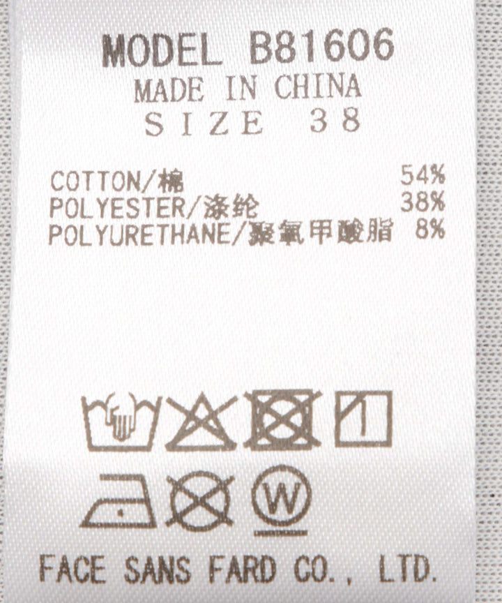 ミックスモチーフイラストTシャツ