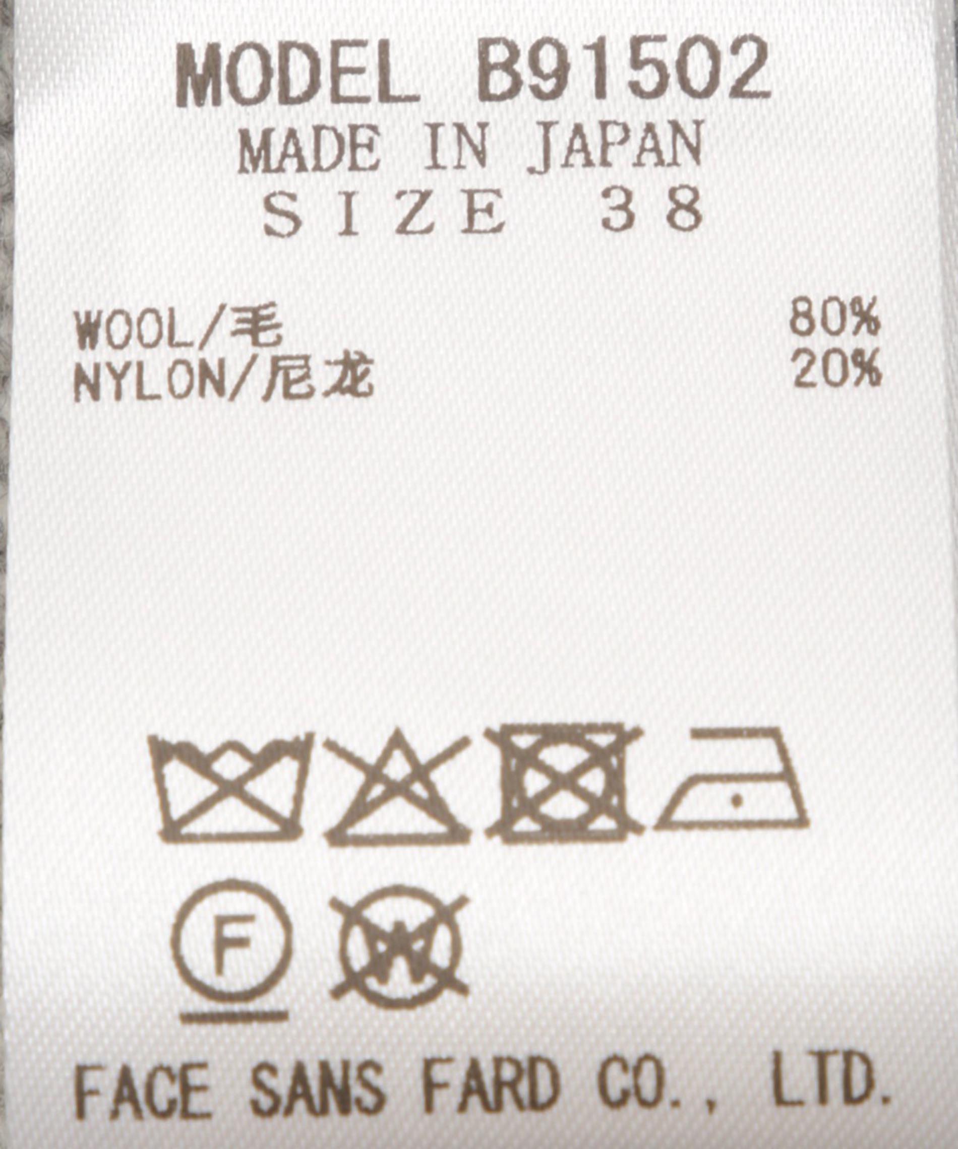 定価14800円 新品 日本製 ジップ付ニット＊ホールガーメント＊無縫製＊ ホールガーメントニット – FACE SANS FARD