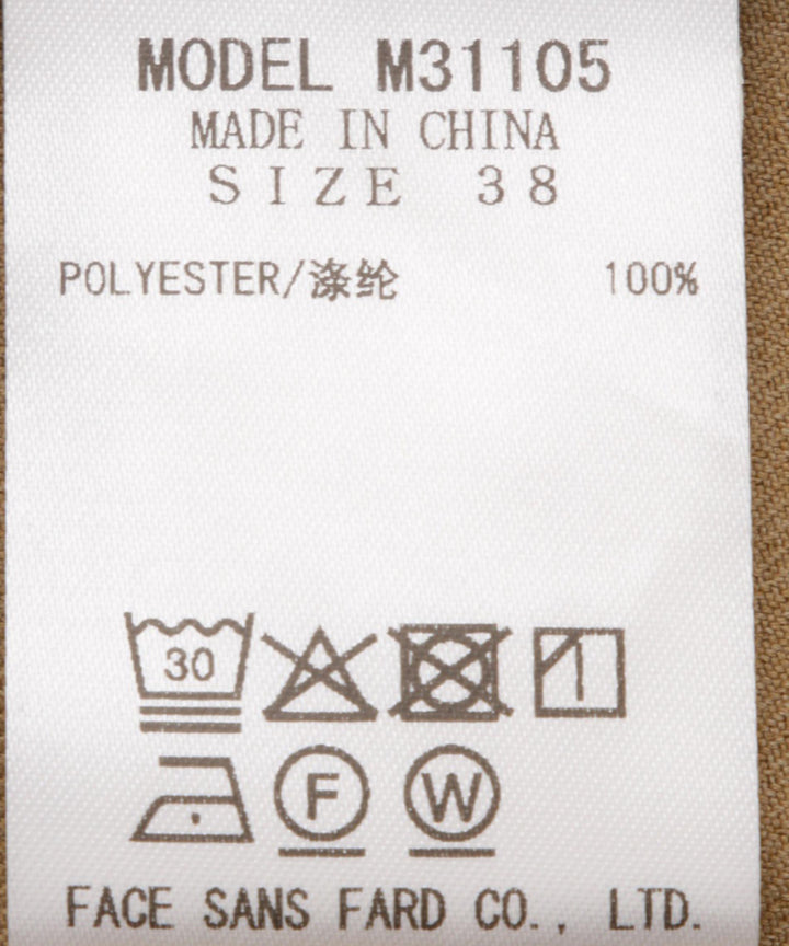 ツータックワイドテーパードパンツ