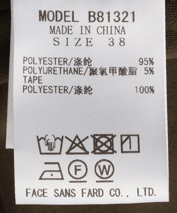 ジョーゼットジャージノースリーブワンピース