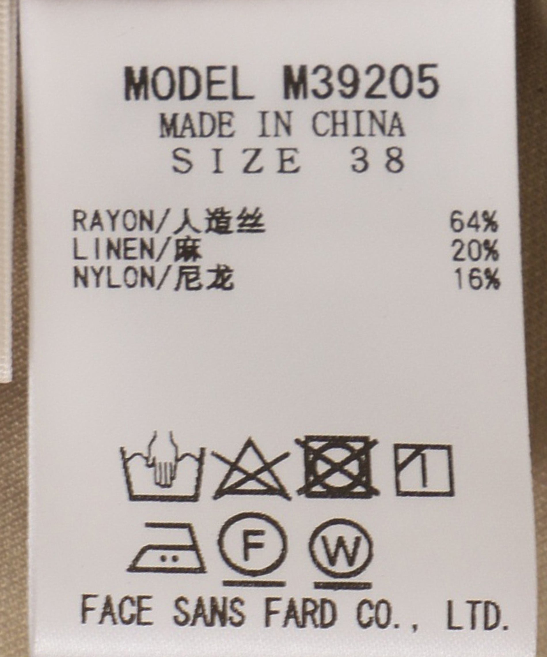 マディソンブルー　膝丈パンツ　濃紺　リネン 2025年最新】MADISON BLUE レディース ショートパンツ・ハーフ