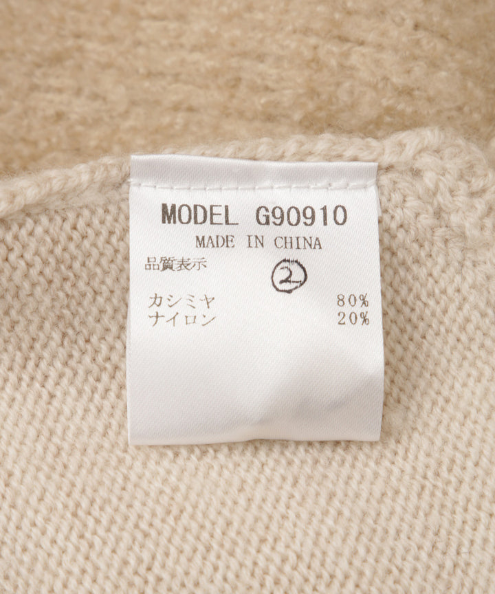 ニットハーフパンツ