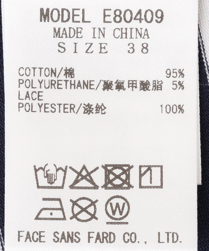 レースドッキングコットンカットソー