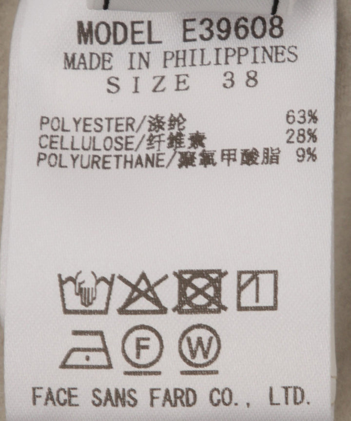 ウォームストレッチノータックパンツ