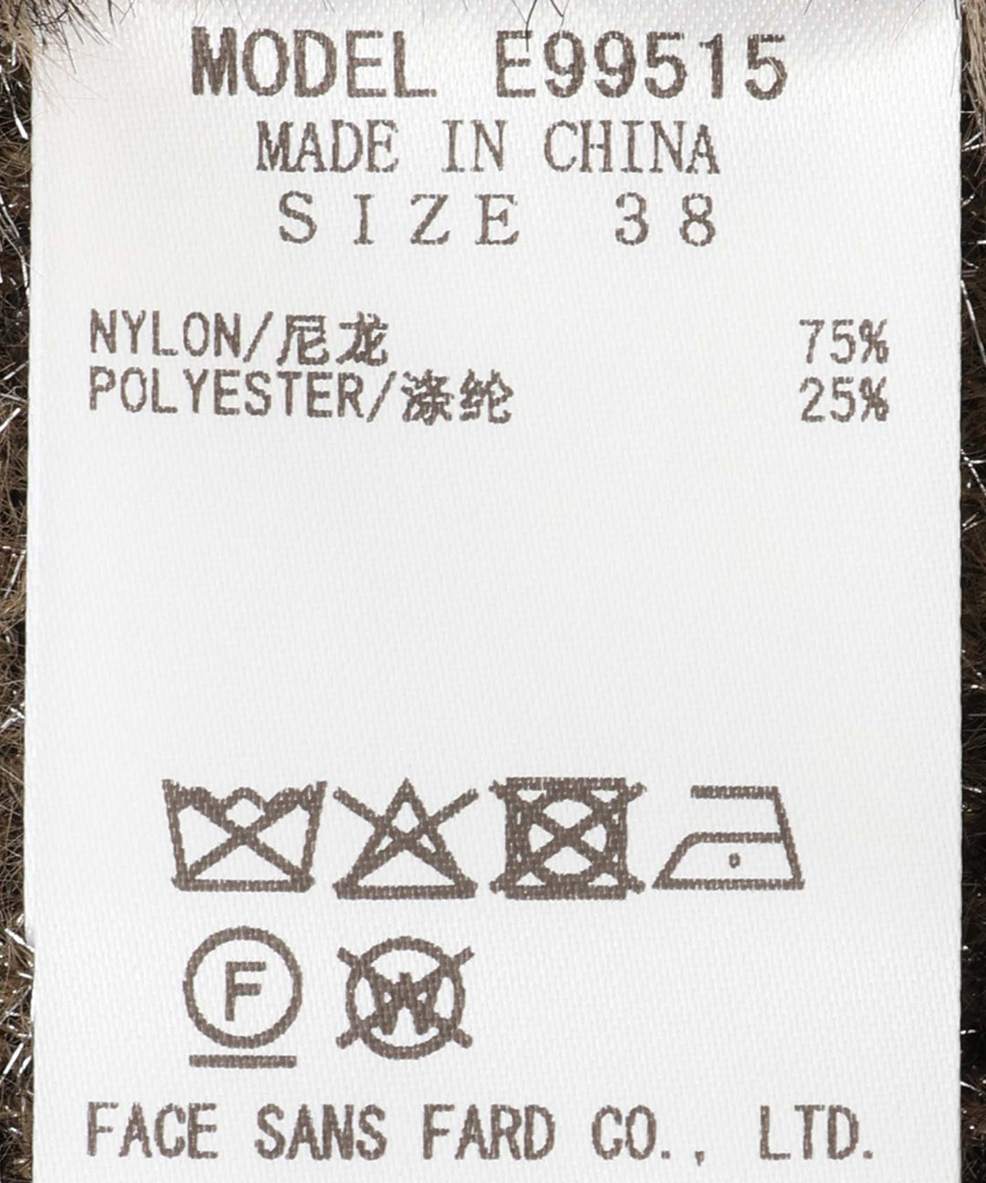 ドットジャガードプルオーバー