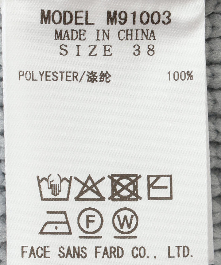 ハーフスリーブニットトップス