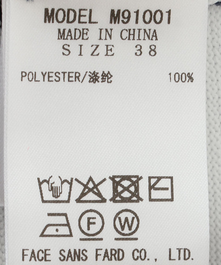 クルーネックボーダートップス