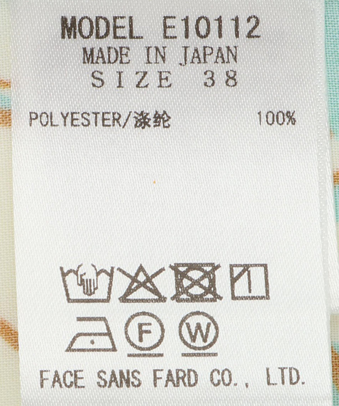 フラワープリントパフスリーブブラウス