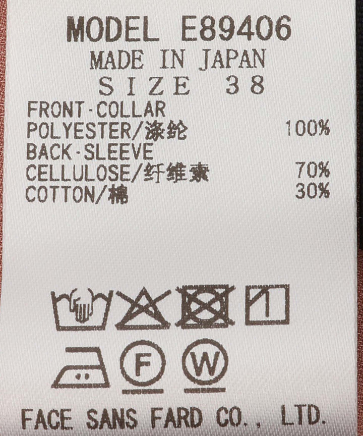 フラットカラートップス