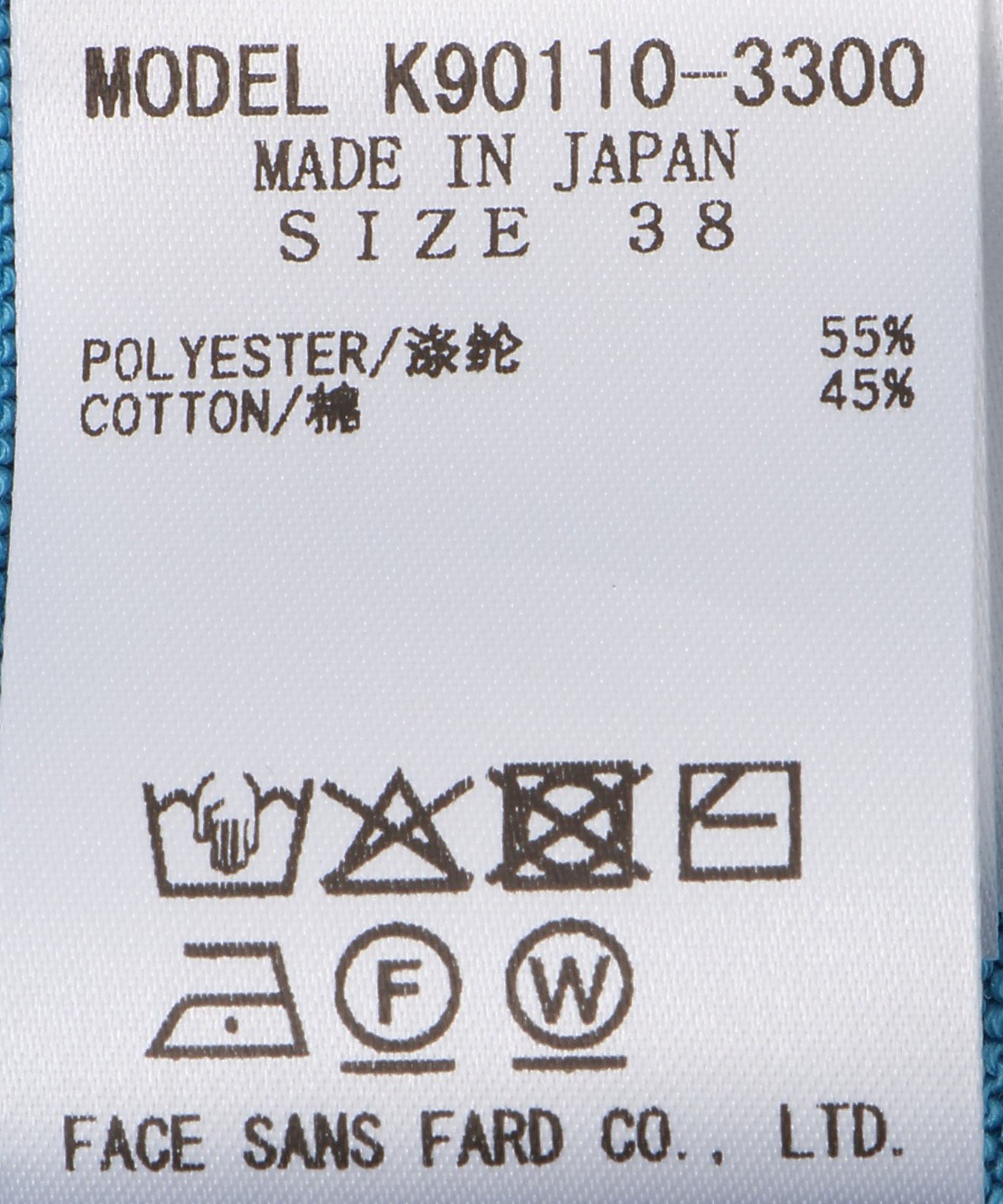 ホーンガーメント　ニット　新品　44サイズ ブライトモールニットプルオーバー(ニット・セーター