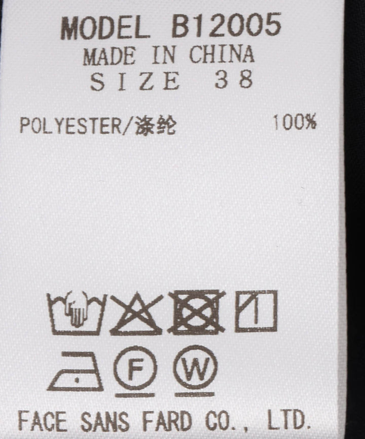 ウエストラップデザインシャツ