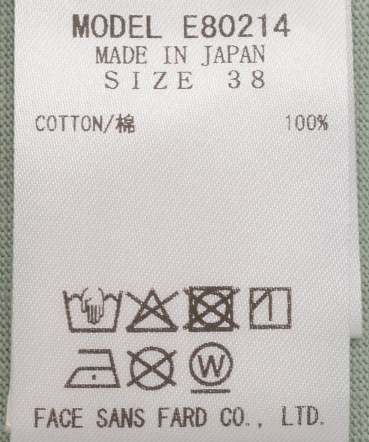 メッセージプリントコットン天竺Tシャツ