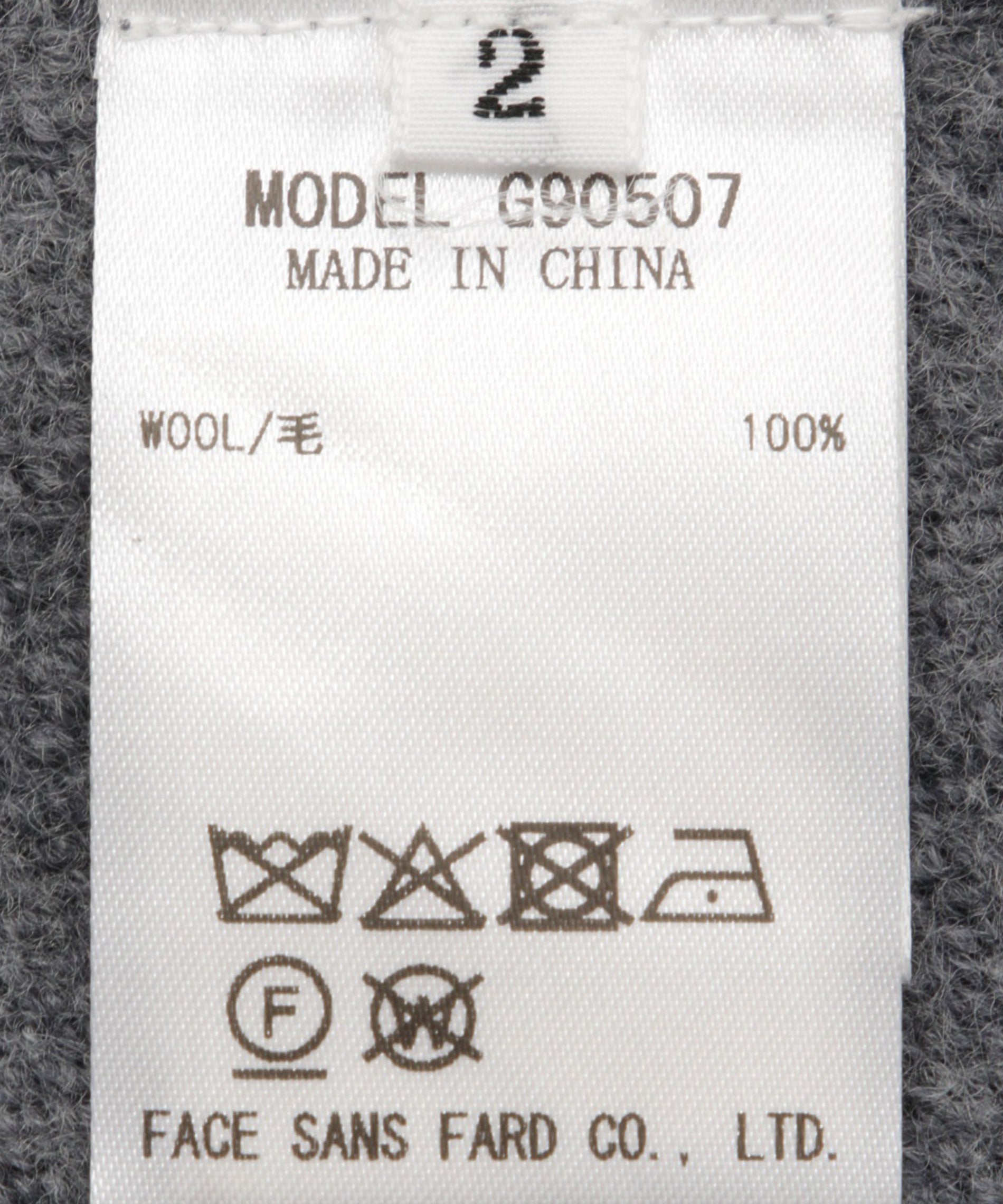 ピュアメリノウールストール – FACE SANS FARD