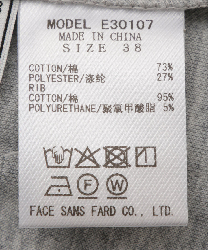 カーヴィーシルエットパンツ