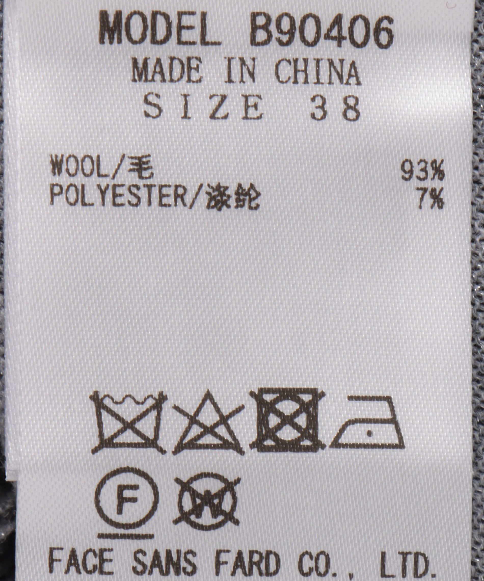 16Gギャザーニット – FACE SANS FARD