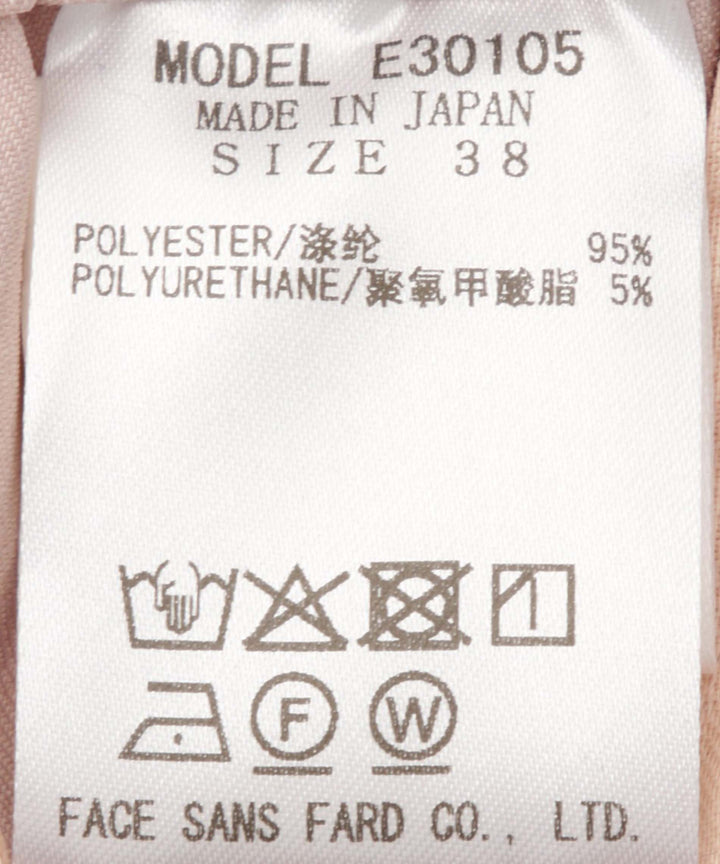 ブーツカットシルエットパンツ