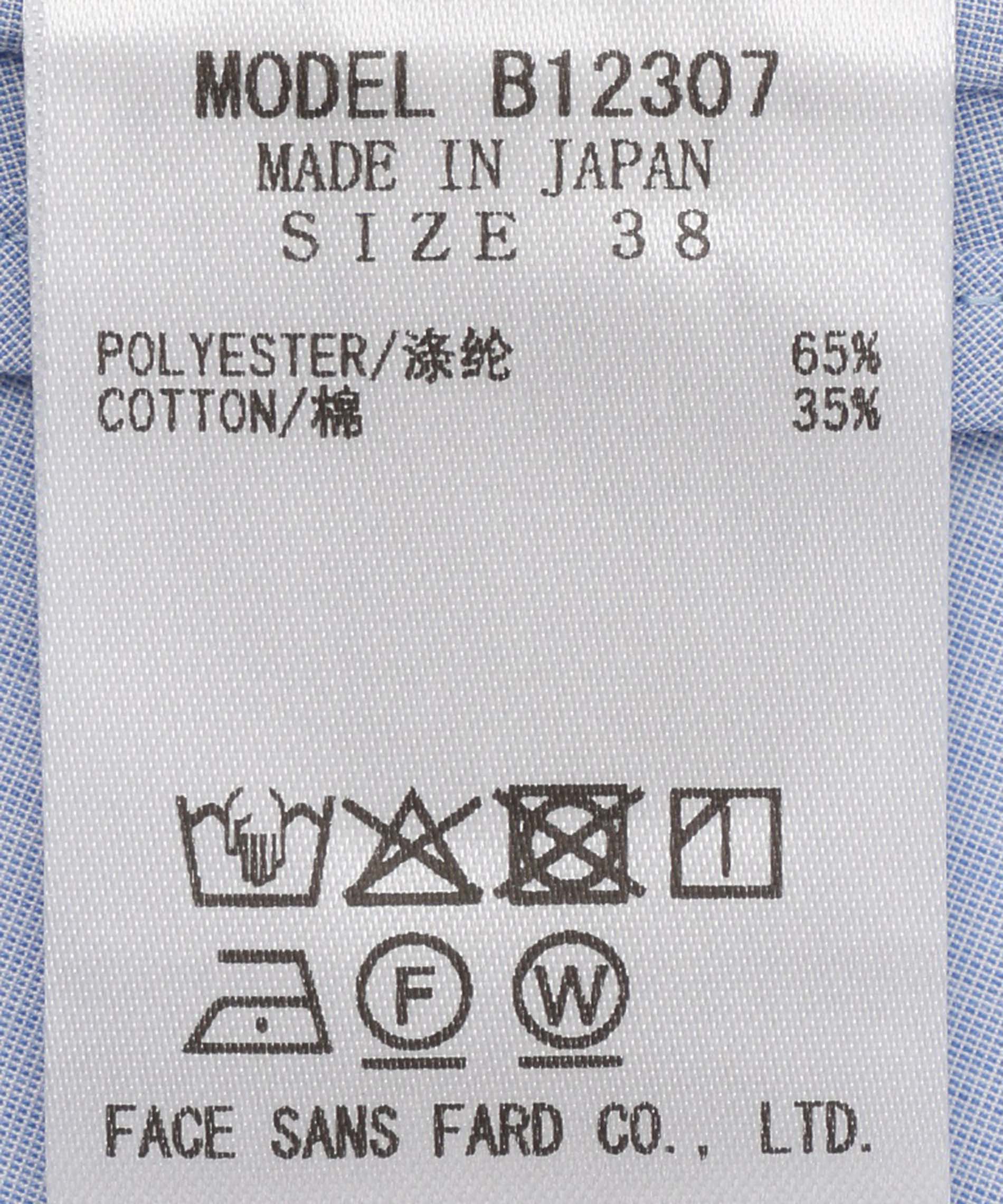 タイプライターパフスリーブブラウス – FACE SANS FARD