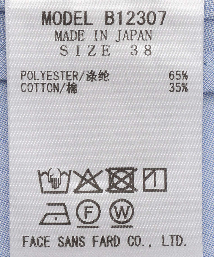 タイプライターパフスリーブブラウス