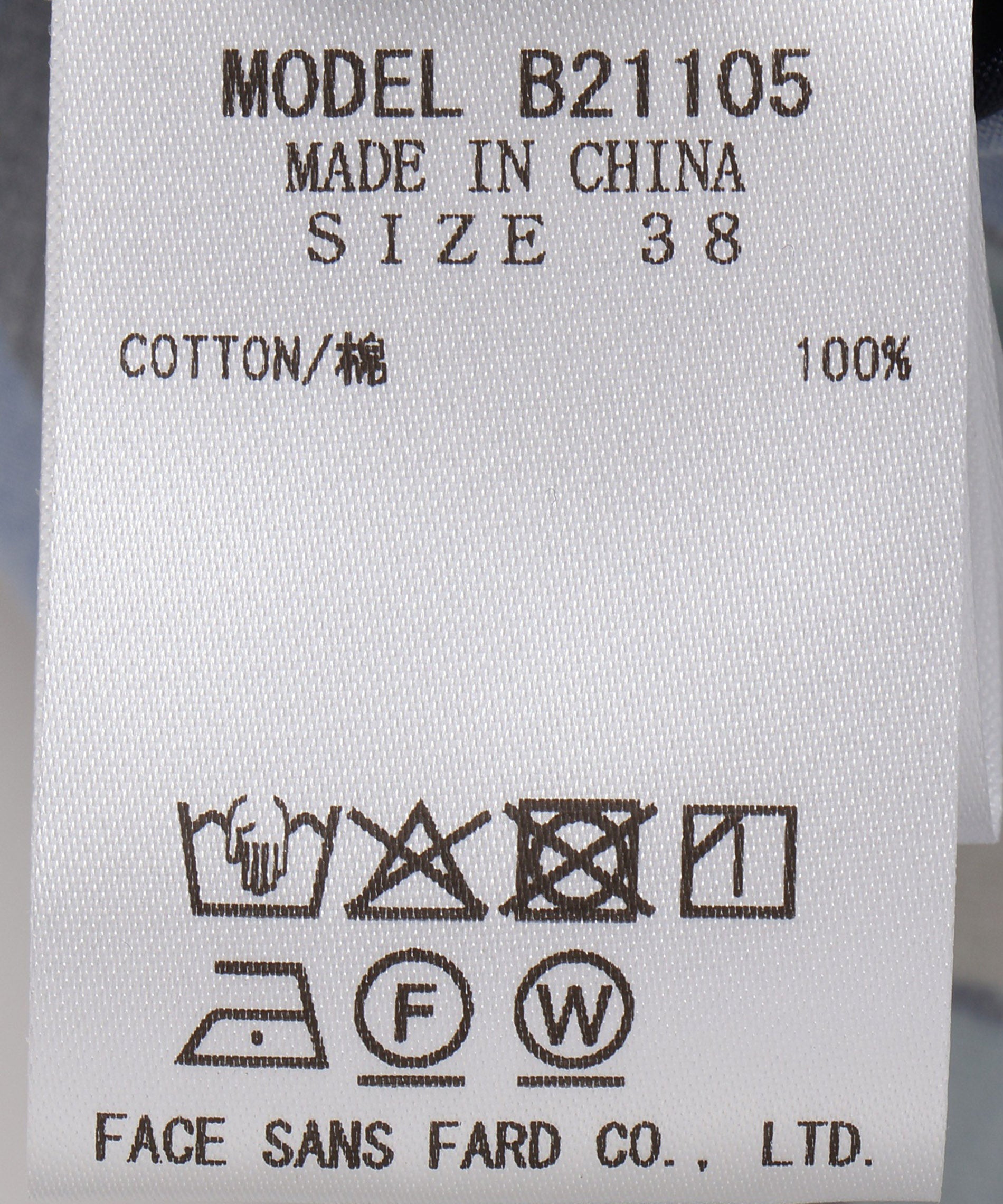 DEVEAUXプリントスカート – FACE SANS FARD