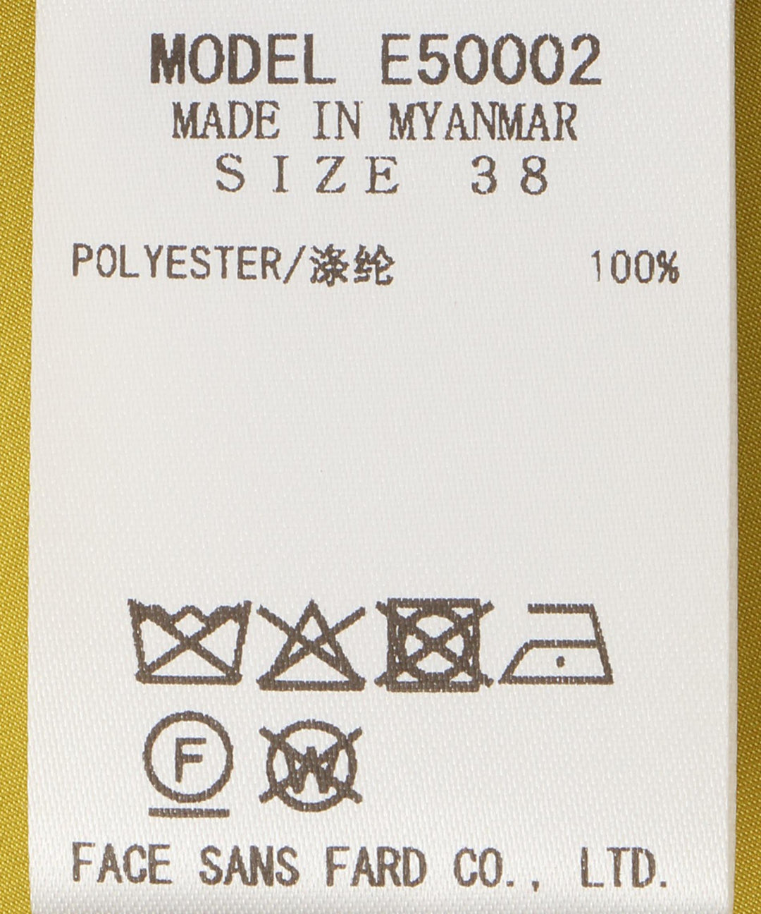 ボリュームスリーブスプリングコート