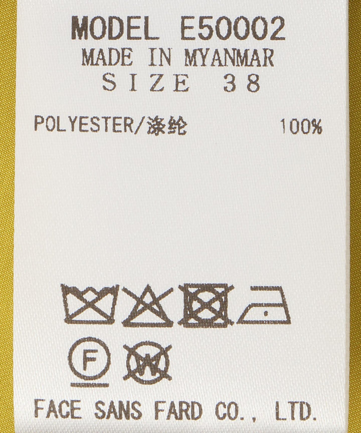 ボリュームスリーブスプリングコート