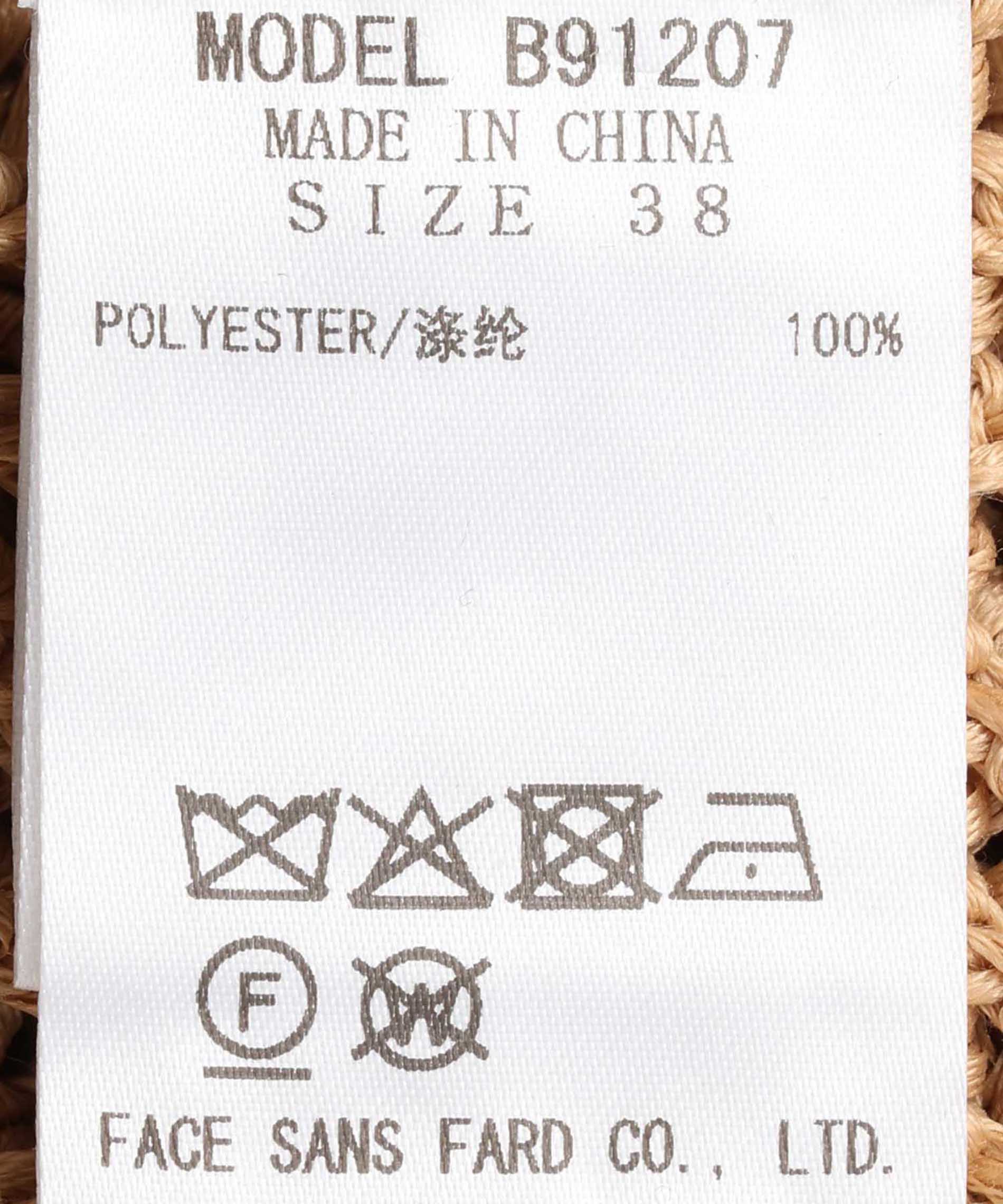 みページ Graphpaper “Solotex Twill Wide Chef Pants” Releasing this
