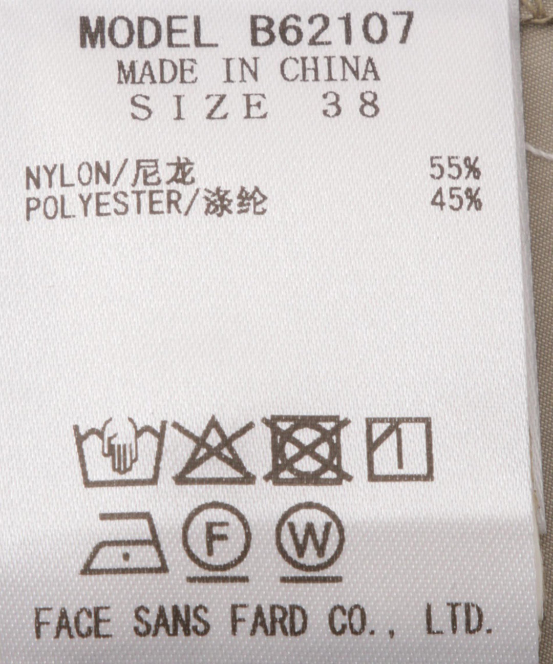 フロントジップノースリーブワンピースジレ