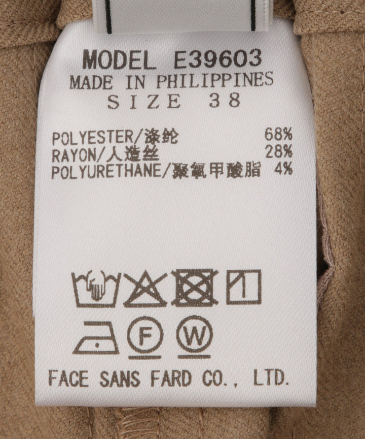 裏起毛ガウチョパンツ