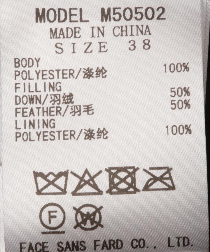 タフタダウンコート