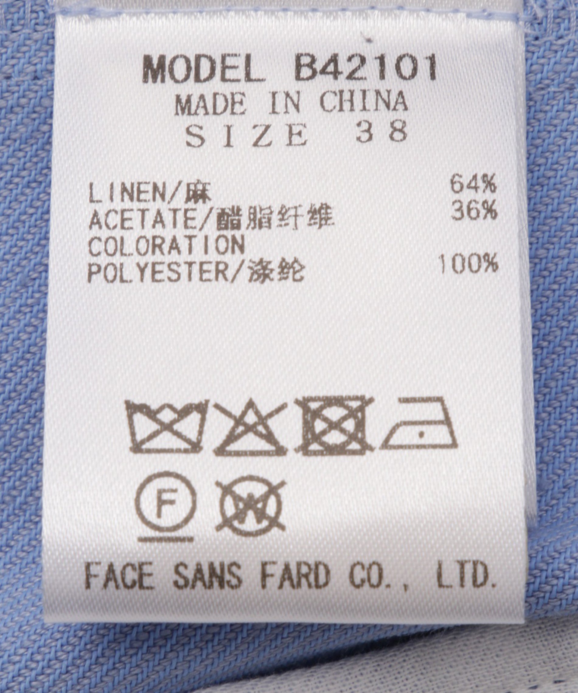 パイピングノーカラージャケット – FACE SANS FARD
