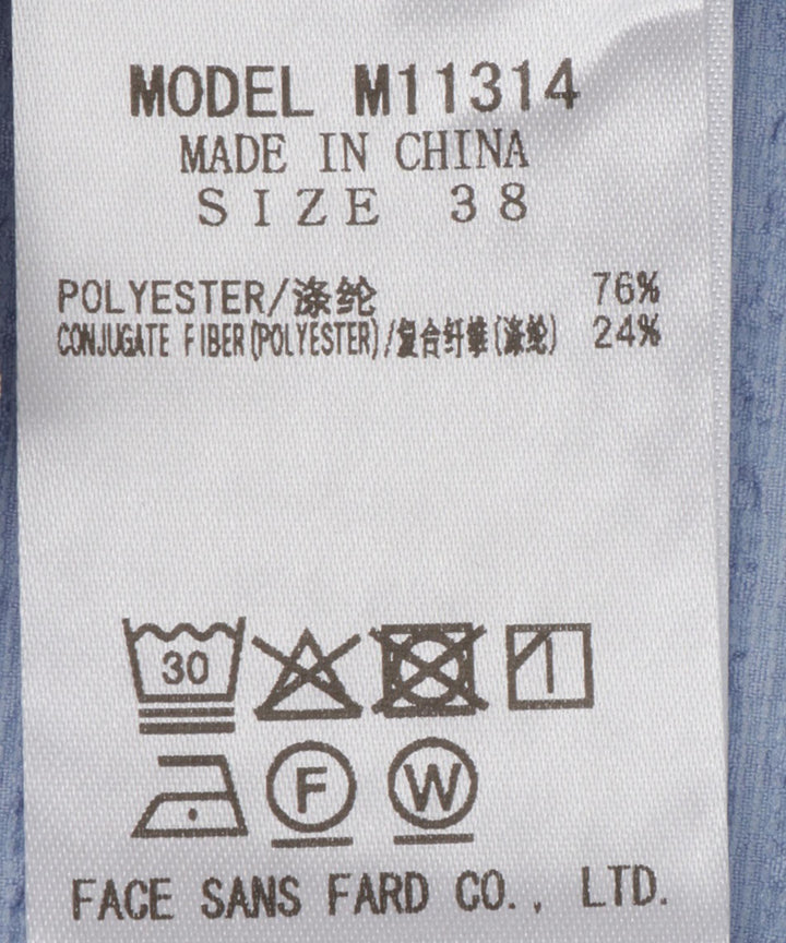 バックリボンパフスリーブブラウス