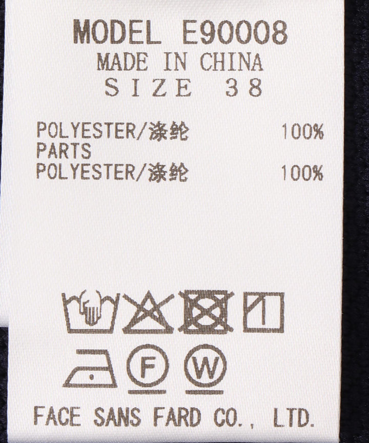 フラワーモチーフポケットニットジレ