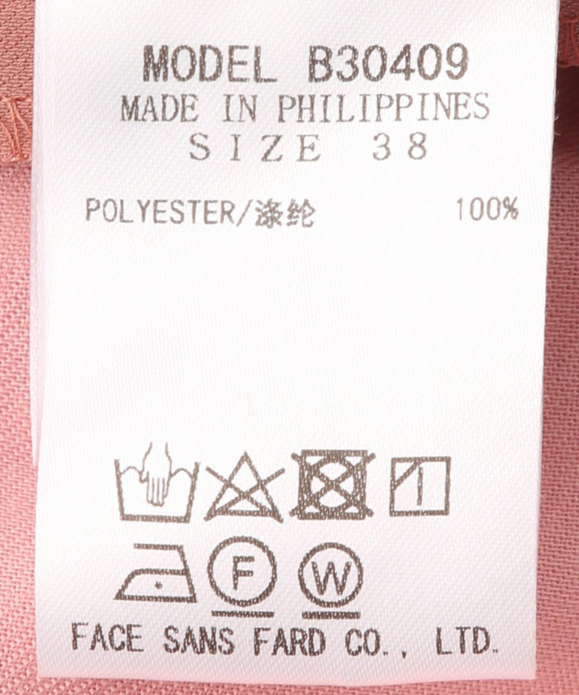 ダブルクロスワイドパンツ – FACE SANS FARD