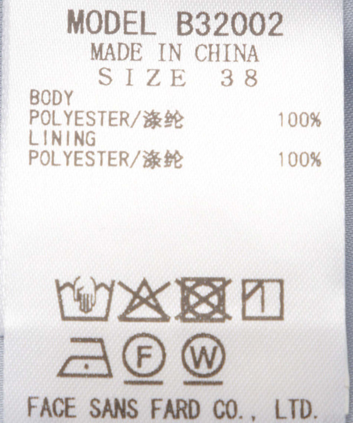 バックサテンジョーゼットオールインワン