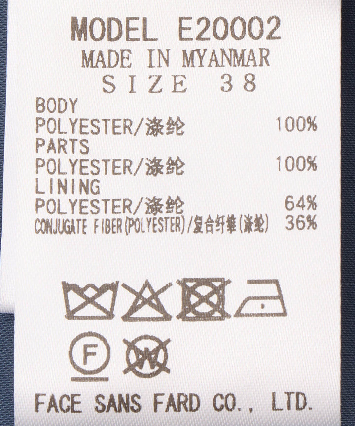 ケミカルレースタイトスカート