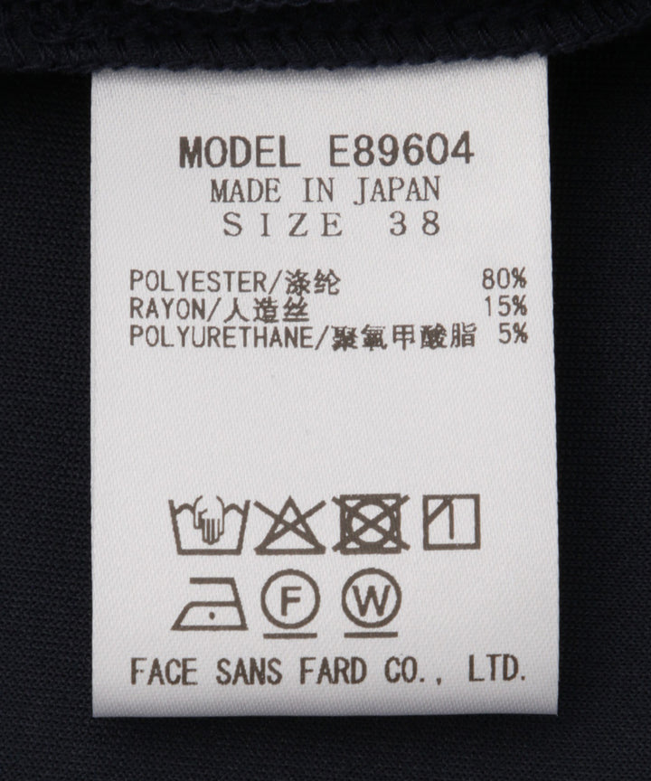 ベイカーロングスカート