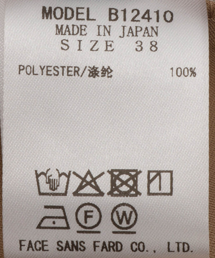 スリットフレアスリーブブラウス