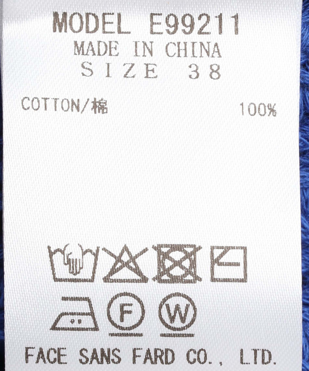 コットンリリヤーンカーディガン