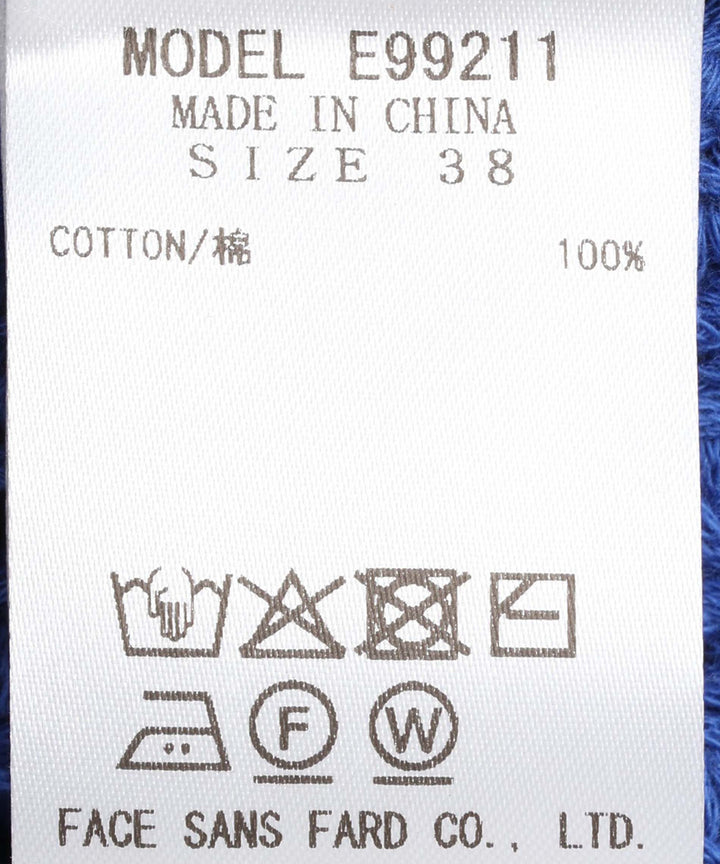 コットンリリヤーンカーディガン