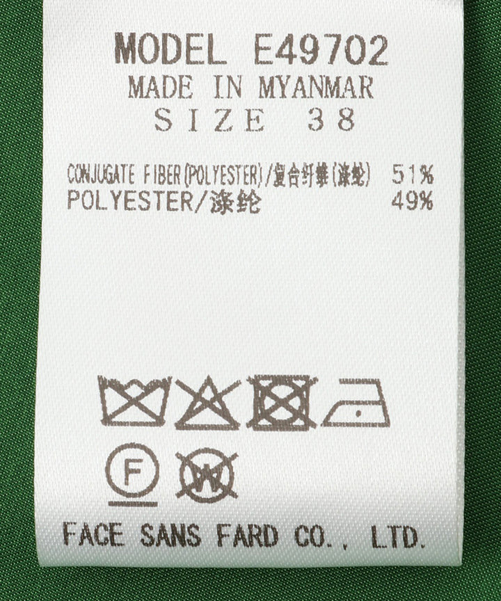 ビックカラーマウンテンパーカー